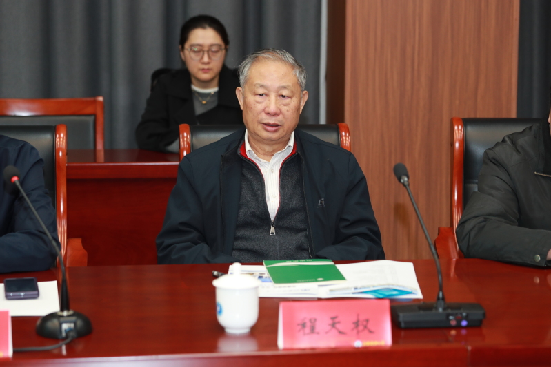 1732179215935140.jpg 5-2.jpg