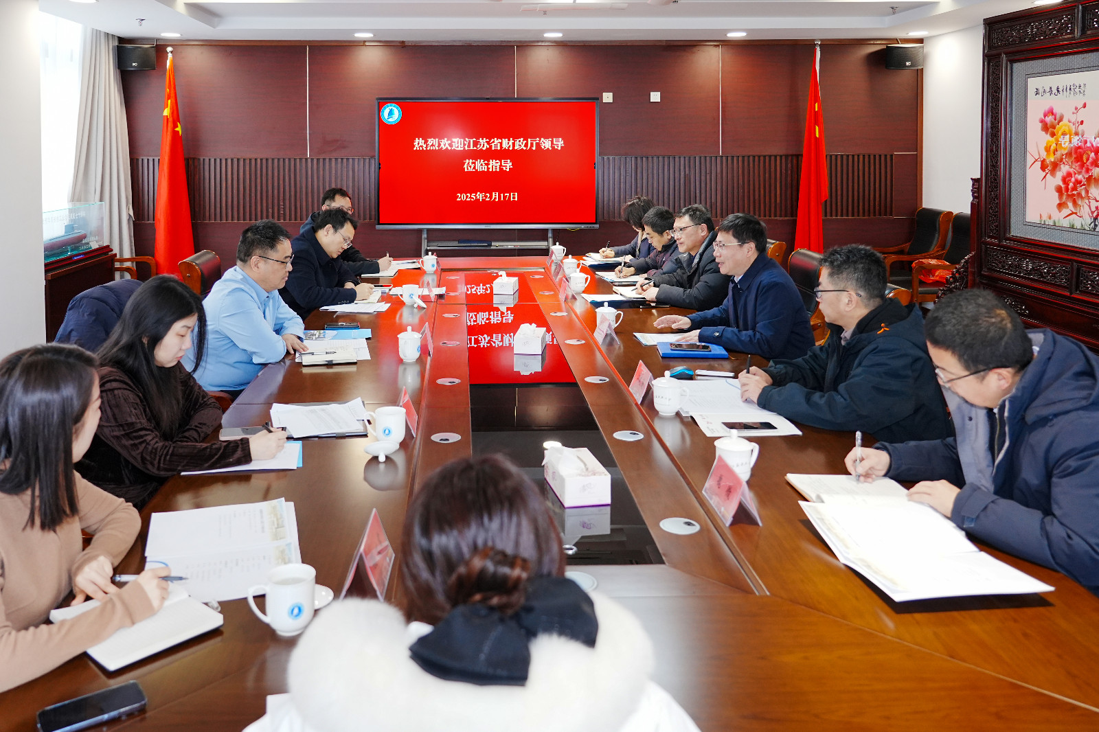 微信图片_20250218142900.jpg